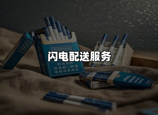 专业优势